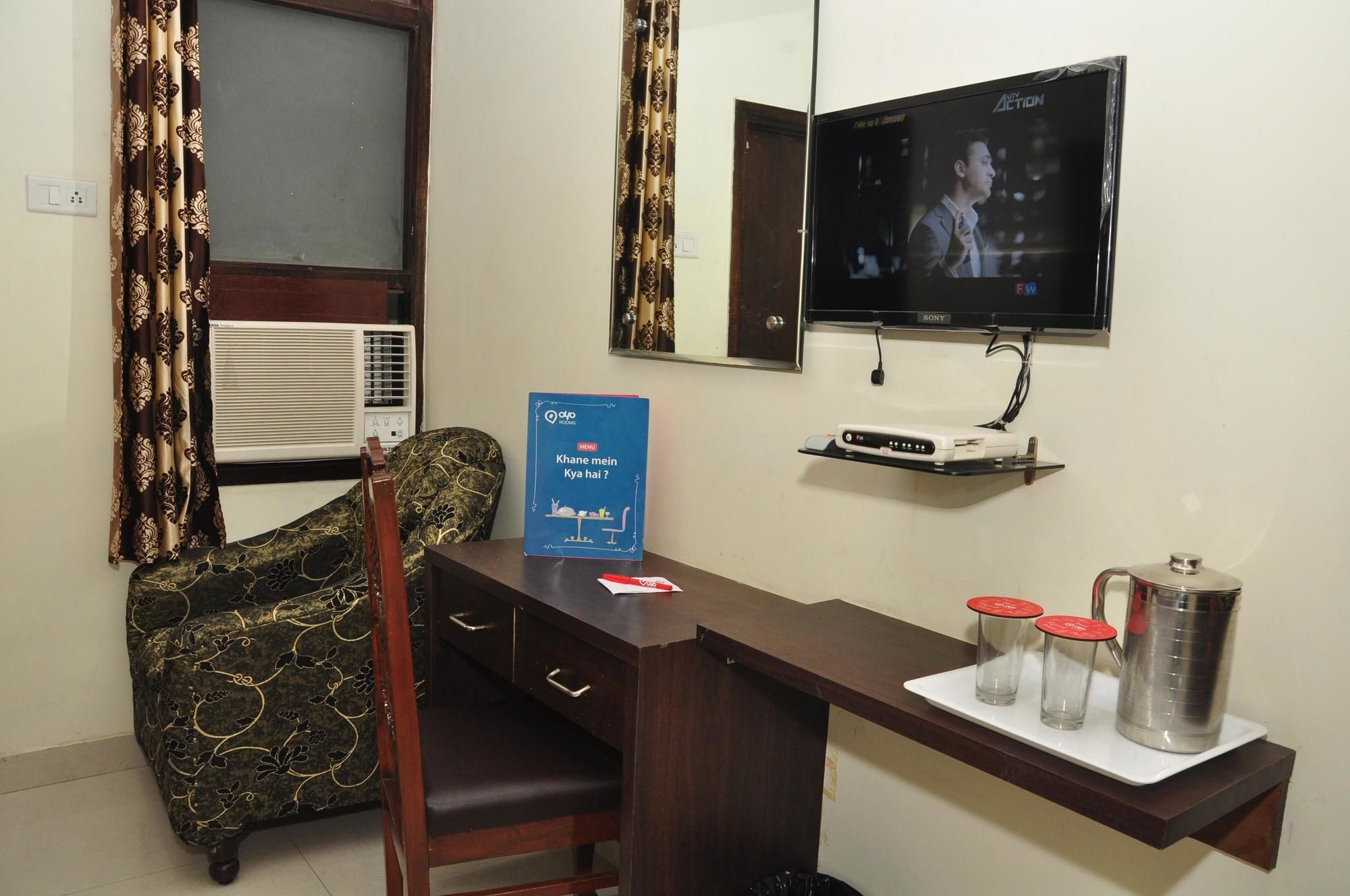 Oyo Rooms City Centre Guru Nanak Bhawan Amritsar Ngoại thất bức ảnh
