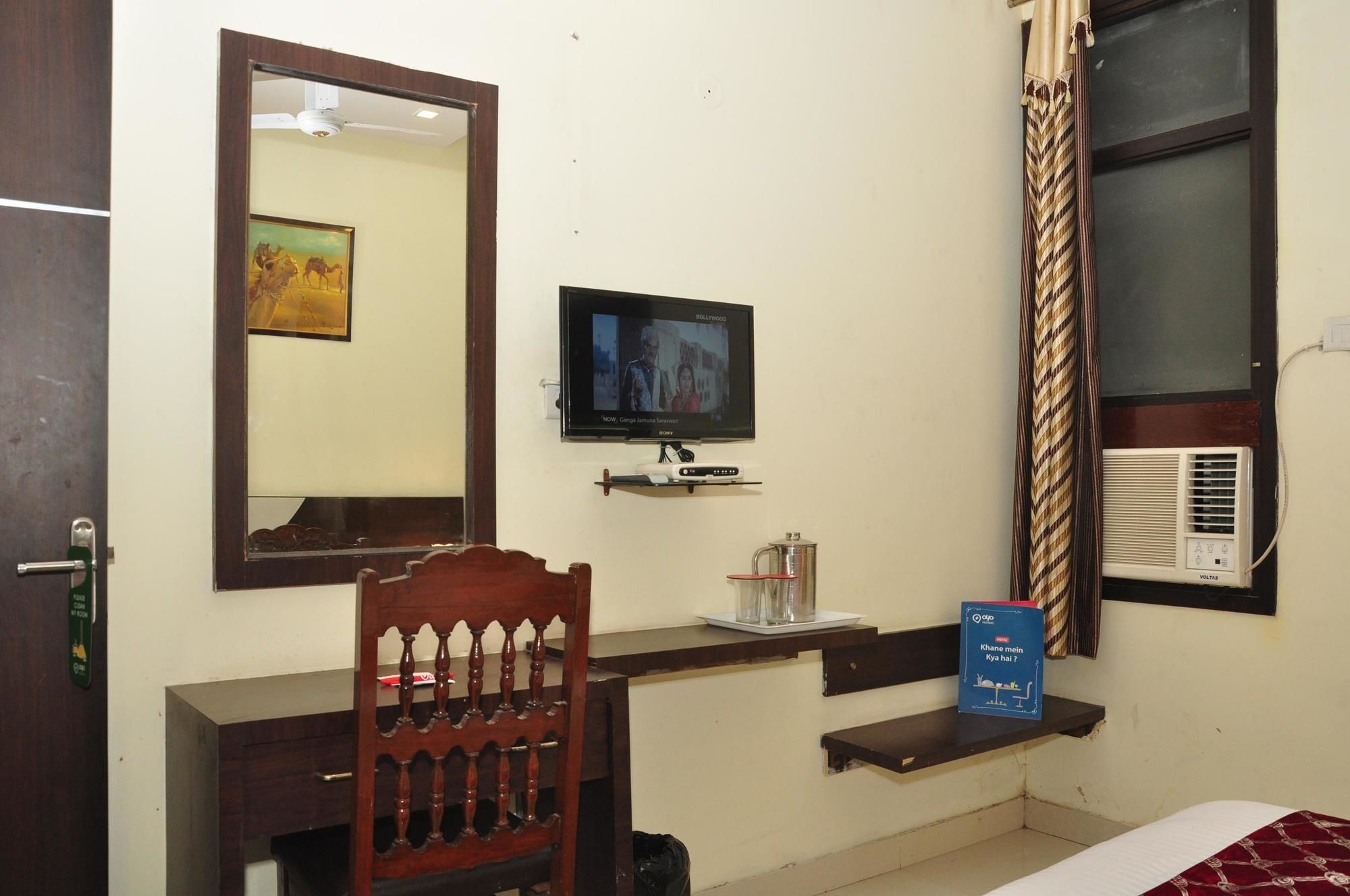 Oyo Rooms City Centre Guru Nanak Bhawan Amritsar Ngoại thất bức ảnh